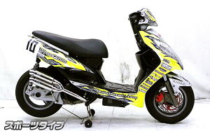 WirusWin ECYEB Ag~bNcC}t[ X|[c^Cv Racing125FI KYMCO LR tGL][Xg}t[ }t[