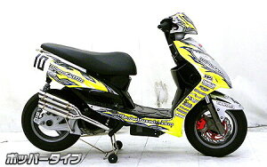 WirusWin ECYEB Ag~bNcC}t[ |bp[^Cv Racing125FI KYMCO LR tGL][Xg}t[ }t[