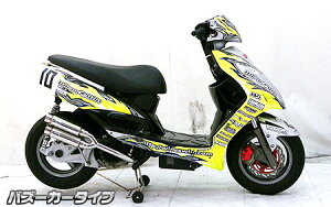 WirusWin ECYEB Ag~bNcC}t[ oY[J[^Cv Racing125FI KYMCO LR tGL][Xg}t[ }t[