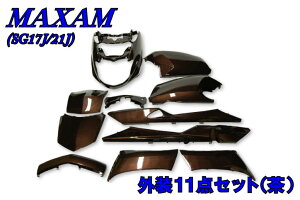 oCNp[cZ^[ }OU O11_Zbg YAMAHA }n tJEEOZbg JE֘A O