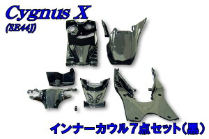 oCNp[cZ^[ VOiXX Ci[JE 7_Zbg YAMAHA }n Ci[JEECi[pl O