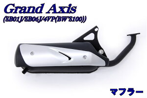 oCNp[cZ^[ m[}^Cv}t[ OhANVX BWfs 100 YAMAHA }n tGL][Xg}t[ }t[