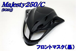 oCNp[cZ^[ tg}XN }WFXeB250SG03J YAMAHA }n Abp[JEEtgJE JE֘A O