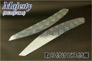 oCNp[cZ^[ A~Xebv{[h }WFXeB2504HC }WFXeB250SG20J YAMAHA }n tA{[hEXebv{[h Xebv 