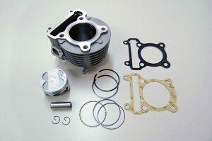 oCNp[cZ^[ 155cc{AAbvV_[Lbg VOiXX YAMAHA }n {AAbvLbg GWp[c GW