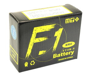F1Battery F1�o�b�e���[ FT4B-5 YAMAHA ���}�n SUZUKI �X�Y�L ���n�o�b�e���[ �o�b�e���[�֘A