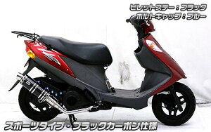 WirusWin ECYEB Ajo[T[}t[ |bp[^Cv AhXV125 SUZUKI XYL tGL][Xg}t[ }t[
