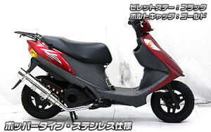 WirusWin ECYEB Ajo[T[}t[ |bp[^Cv AhXV125S SUZUKI XYL tGL][Xg}t[ }t[