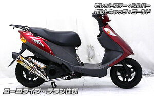 WirusWin ECYEB Ajo[T[}t[ [^Cv AhXV125S SUZUKI XYL tGL][Xg}t[ }t[