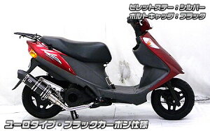 WirusWin ECYEB Ajo[T[}t[ [^Cv AhXV125S SUZUKI XYL tGL][Xg}t[ }t[