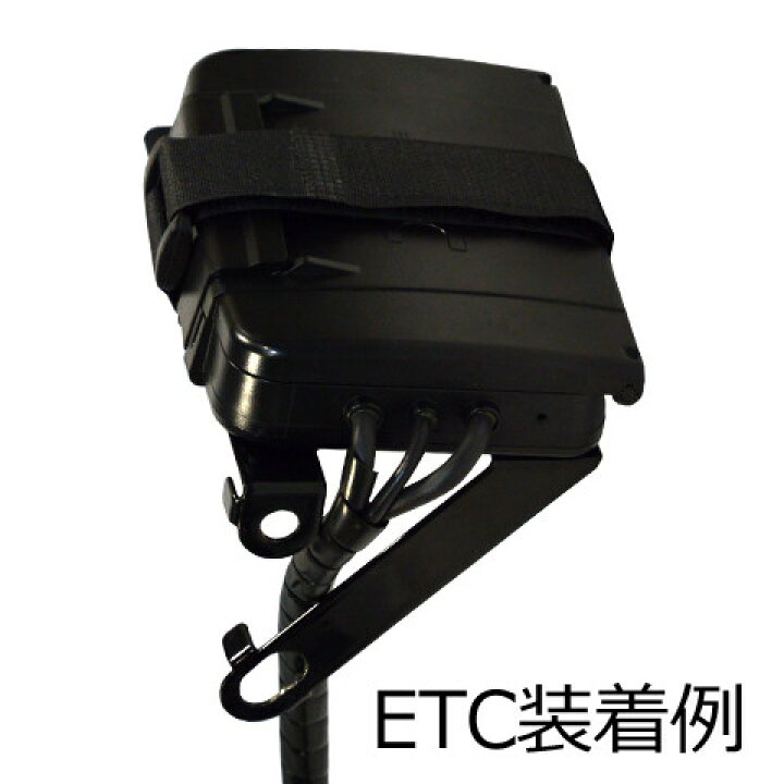 楽天市場】Pine Valley パインバレー ETC車載器バッテリーケース格納 