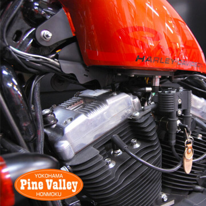 楽天市場】Pine Valley パインバレー イグニッションコイル移設キット 