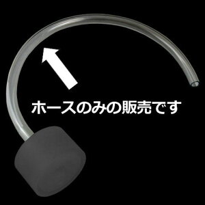 Pine Valley pCo[ IC[o[p z[X TWIN-CAM G{[Vf X|[cX^[ HARLEY-DAVIDSON n[[_rbh\ ̑IC֌Wpi K[Wc[