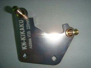 KN PCGkLJN Lp[T|[g AhXV125 SUZUKI XYL Lp[T|[gEuPbg u[L