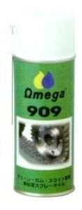 OMEGA OIL IKIC SxAbZu[pICXv[ 909S [300ml] OXXv[EXv[IC P~J