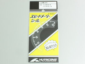 HURRICANE nP[ Xs[h[^[V[ TZM50 TZR50 YAMAHA }n [^[tB [^[ECWP[^[֌W dn