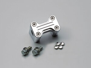 HURRICANE ハリケーン セットバックホルダー アッパーブラケット付 フォルツァ Z ABS フォルツァMF08 HONDA ホンダ ハンドルポスト・ハンドルライザー ハンドル周辺パーツ ハンドル