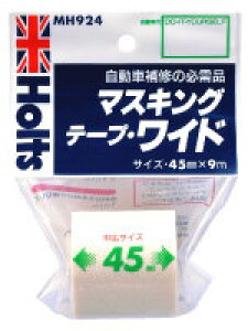 Holts zc }XLOe[vCh }XLO h֘A P~J