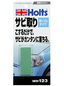 Holts zc TrS hKEKP~J P~J
