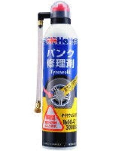 Holts zc [pNC] ^CEFh ij pNCLbgEpNh~