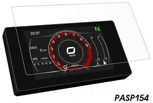 P&A International P&A�C���^�[�i�V���i�� ���[�^�[�p�l���v���e�N�V�����t�B��������Ɨp�c�[���Z�b�g 300NK 650GT CFMOTO ���[�^�[�t�B���� ���[�^�[�E�C���W�P�[�^�[�֌W �d���n