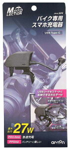 amon G[ oCNpX}z[d USBd dn