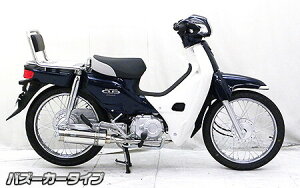 WirusWin ECYEB C}t[ oY[J[^Cv ubNJ[{dl X[p[Ju110 HONDA z_ tGL][Xg}t[ }t[