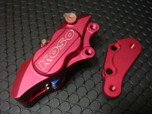 KOSO �R�[�\�[ 4POT�Ό��A���~��o�L�����p�[ 280mmDISK�p �}�W�F�X�e�B125 YAMAHA ���}�n �L�����p�[ �u���[�L