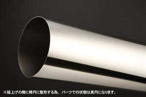 STRIKER XgCJ[ TCT[AE^[ ̑}t[IvVECi }t[