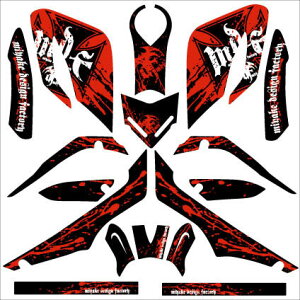 MDF �G���f�B�[�G�t �Ԏ�ʃO���t�B�b�N�f�J�[���L�b�g SEROW�u���b�f�B �Z���[ 250 YAMAHA ���}�n �O���t�B�b�N�L�b�g �O�� ���R���v���[�g�f�J�[���i�t���Z�b�g�j