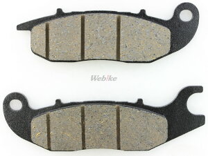 Vesrah �x�X�� ���W���p�b�h �u���[�L�p�b�h WAVE100 CBF125 CBR125R CT125 �n���^�[�J�u �O���� �����L�[125 �_�b�N�X125 WAVE125 CB150 Verza CB150R CBR150R CB190SS CB200X XL750 �g�����U���v POPz 110 125 DRK-01 250 �u���[