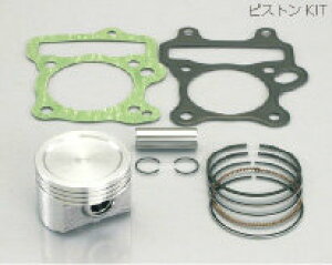 KITACO L^R sXgLbg(88CC) L[ gJu HONDA z_ sXg GWp[c GW