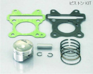 KITACO L^R sXgLbg(43^3R) WO 2TCN WOZR YAMAHA }n sXg GWp[c GW