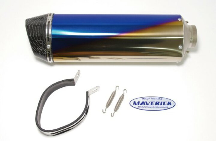 楽天市場】MAVERICK マーヴェリック MV130チタンサイレンサー 