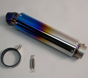 MAVERICK マーヴェリック MV83チタンサイレンサー/2Pカット 補修・汎用サイレンサー マフラー