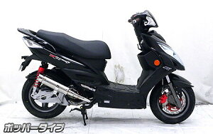 WirusWin ECYEB Vbg}t[ |bp[^Cv Racing125FI KYMCO LR tGL][Xg}t[ }t[