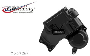 GBRacing GB[VO FIMF GWJo[(2Jo[) CB650R HONDA z_ GWJo[Zbg GWp[c GW