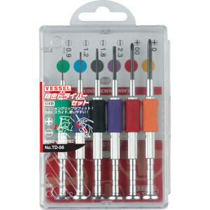 VESSEL �x�b�Z�� �����h���C�o�[�Z�b�g TD-55 6�T�C�Y���� �Z�b�g�H��