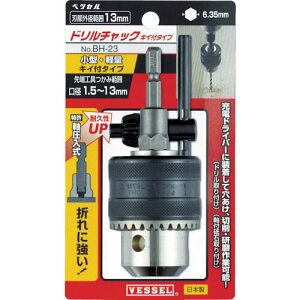 VESSEL xbZ h`bN L[t ̑Adh dh dc[ `bN\́F1.5-13.0mm^[J[iԁFBH-23