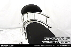 WirusWin ECYEB obNz[h^fo[ ANVX Z YAMAHA }n Ouo[E^fo[EV[V[o[ O o[^CvFuCAg^Cv / obNXg^CvF[W