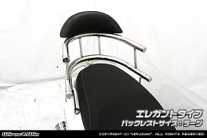 WirusWin ECYEB obNz[h^fo[ ANVX Z YAMAHA }n Ouo[E^fo[EV[V[o[ O o[^CvFGKg^Cv / obNXg^CvF[W^