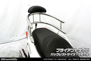 WirusWin ECYEB obNz[h^fo[ XMAX 250 XMAX300 YAMAHA }n Ouo[E^fo[EV[V[o[ O ^CvFuCAg^Cv / obNXgTCYFX[