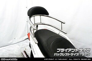 WirusWin ECYEB obNz[h^fo[ XMAX 250 XMAX300 YAMAHA }n Ouo[E^fo[EV[V[o[ O ^CvFuCAg^Cv / obNXgTCYF[WT