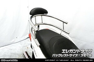 WirusWin ECYEB obNz[h^fo[ XMAX 250 XMAX300 YAMAHA }n Ouo[E^fo[EV[V[o[ O ^CvFGKg^Cv / obNXgTCYFX[T