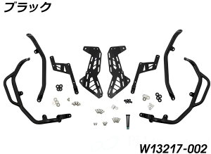 Wunderlich _[bq ^NK[huULTIMATE PROv R1300GS Adventure BMW GWK[h t[ J[FubN