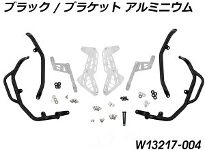 Wunderlich _[bq ^NK[huULTIMATE PROv R1300GS Adventure BMW GWK[h t[ J[FubN^uPbgFA~jE