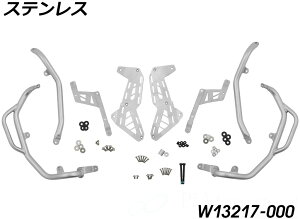 Wunderlich _[bq ^NK[huULTIMATE PROv R1300GS Adventure BMW GWK[h t[ J[FXeX