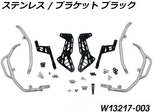 Wunderlich _[bq ^NK[huULTIMATE PROv R1300GS Adventure BMW GWK[h t[ J[FXeX^uPbgFubN