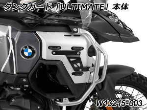 Wunderlich _[bq ^NK[huULTIMATEvWunderlich Edition R1300GS Adventure BMW GWK[h t[ J[FXeX^uPbgFubN