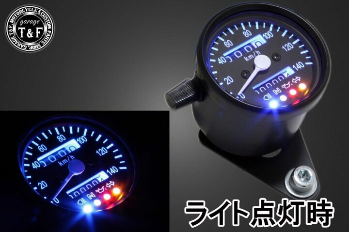 楽天市場】Garage T&F ガレージ 機械式ミニスピードメーター 